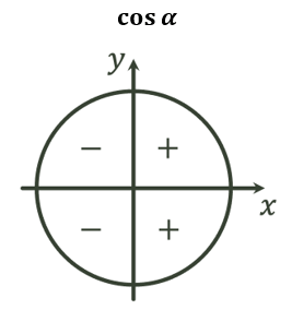 0900jtce-0949-267x284.png