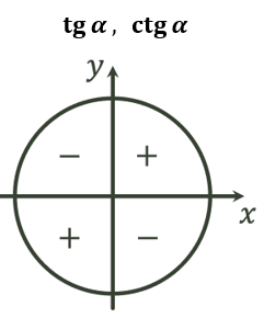 0900jtdx-2fbe-241x290.png
