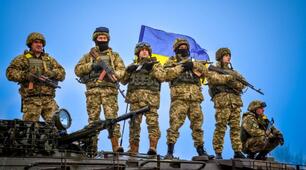 Презентація до Дня Збройних Сил України