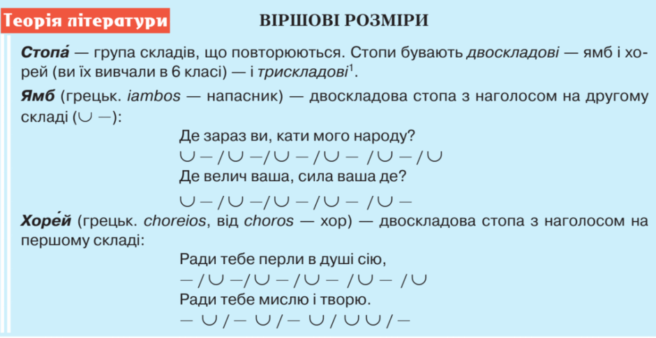 0900juz3-6d23-940x485.png