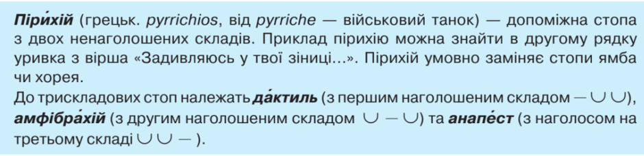 0900juz9-649e-940x228.png
