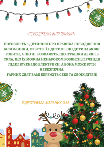 0900jv38-0b4f-339x480.png