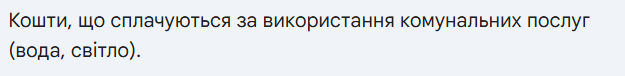 0900jvl5-aa2e-625x76.png