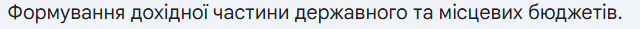 0900jvld-2b6c-640x29.png