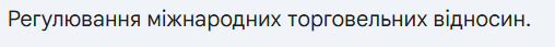 0900jvlg-4d10-508x43.png