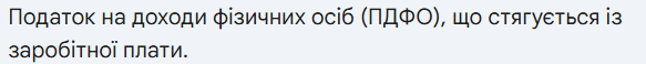 0900jvlk-472d-583x58.png