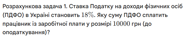 0900jvlq-2a7e-676x131.png