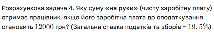 0900jvn2-9431-680x107.png