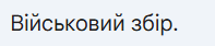 0900jvnh-04be-197x42.png
