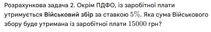 0900jvoz-47c7-683x106.png