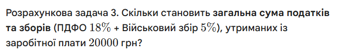 0900jvp8-01b3-689x109.png