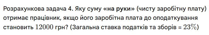 0900jvpl-391a-687x115.png