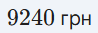 0900jvps-c5b3-98x33.png