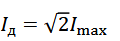 0900jws2-2fee-120x41.png