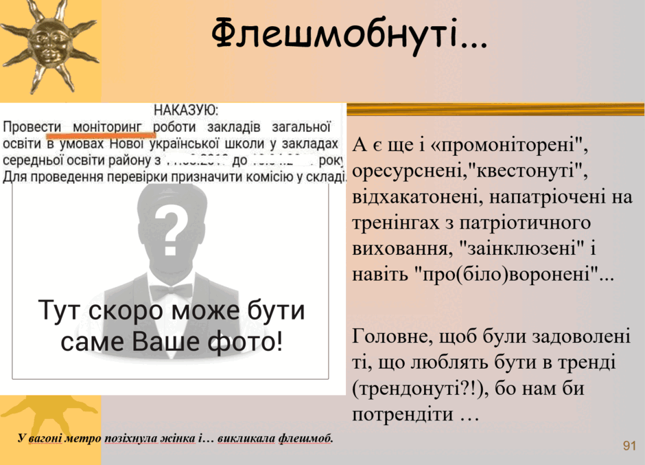 0900jxeg-a53d-940x677.png