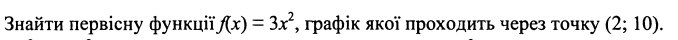 0900jxvw-0d7f-678x40.png