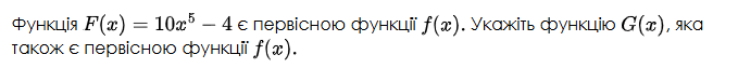 0900jy61-8452-679x63.png