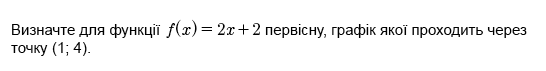 0900jy7j-774a-546x71.png