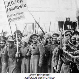 0900k17z-3432-330x334.png