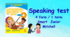 2025 Speaking Test 4th form/1 term. Smart Junior.