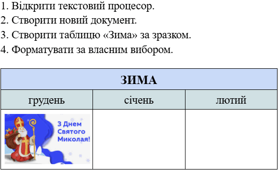 0900k2ch-c808-697x427.png