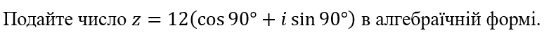 0900k3si-df00-774x47.png