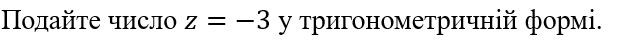 0900k3t0-f433-618x40.png