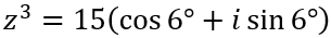 0900k3v0-894b-305x35.png