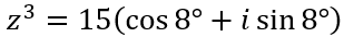 0900k3vf-c1da-309x34.png