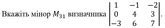 0900k3y0-0118-580x99.png