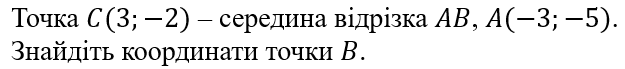 0900k42m-496c-625x69.png