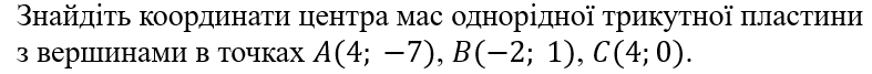0900k43k-f797-787x67.png