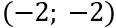 0900k44e-2ebe-116x28.png