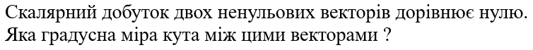 0900k44y-b679-754x71.png
