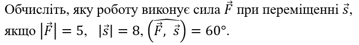 0900k460-e92d-711x91.png
