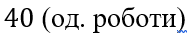0900k46a-c83d-187x36.png