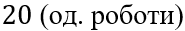 0900k46k-73f5-185x31.png