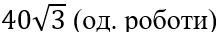 0900k46p-82bd-216x32.png