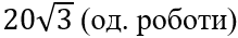 0900k470-3908-219x35.png