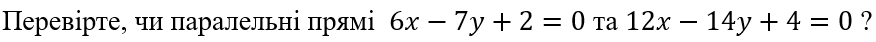 0900k47t-1f83-876x42.png