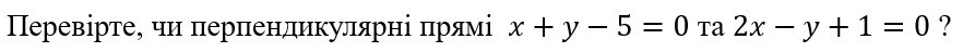 0900k488-21b5-882x48.png