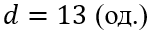 0900k494-9dd6-149x31.png