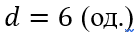 0900k49b-27c4-134x33.png