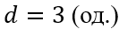 0900k49o-279a-133x33.png