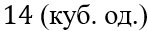 0900k4cz-9a54-148x31.png