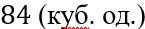 0900k4d2-71de-145x29.png