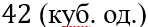 0900k4dh-9733-148x27.png