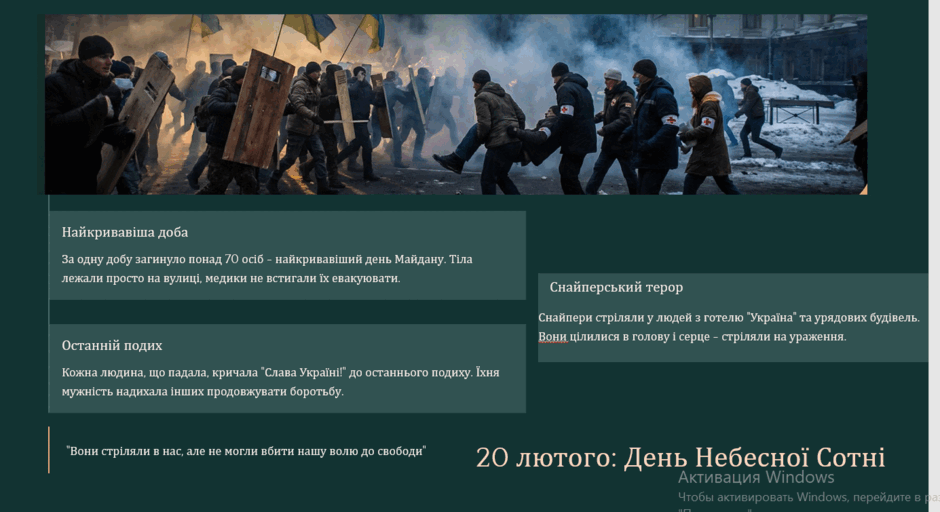 0900k4n3-ec54-940x512.png