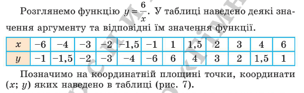 0900k5h9-d9fe-612x187.png