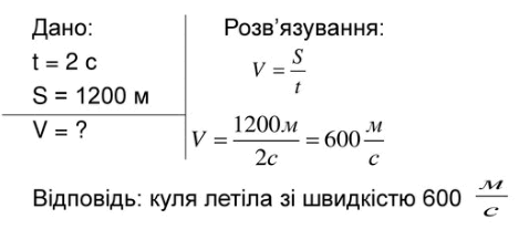 0900k5nb-6018-469x207.png